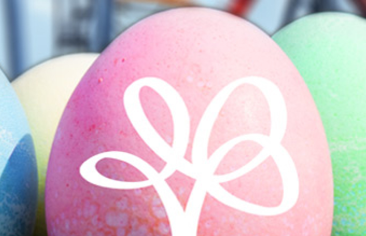 Busch Gardens Tampa Bay Easter Egg